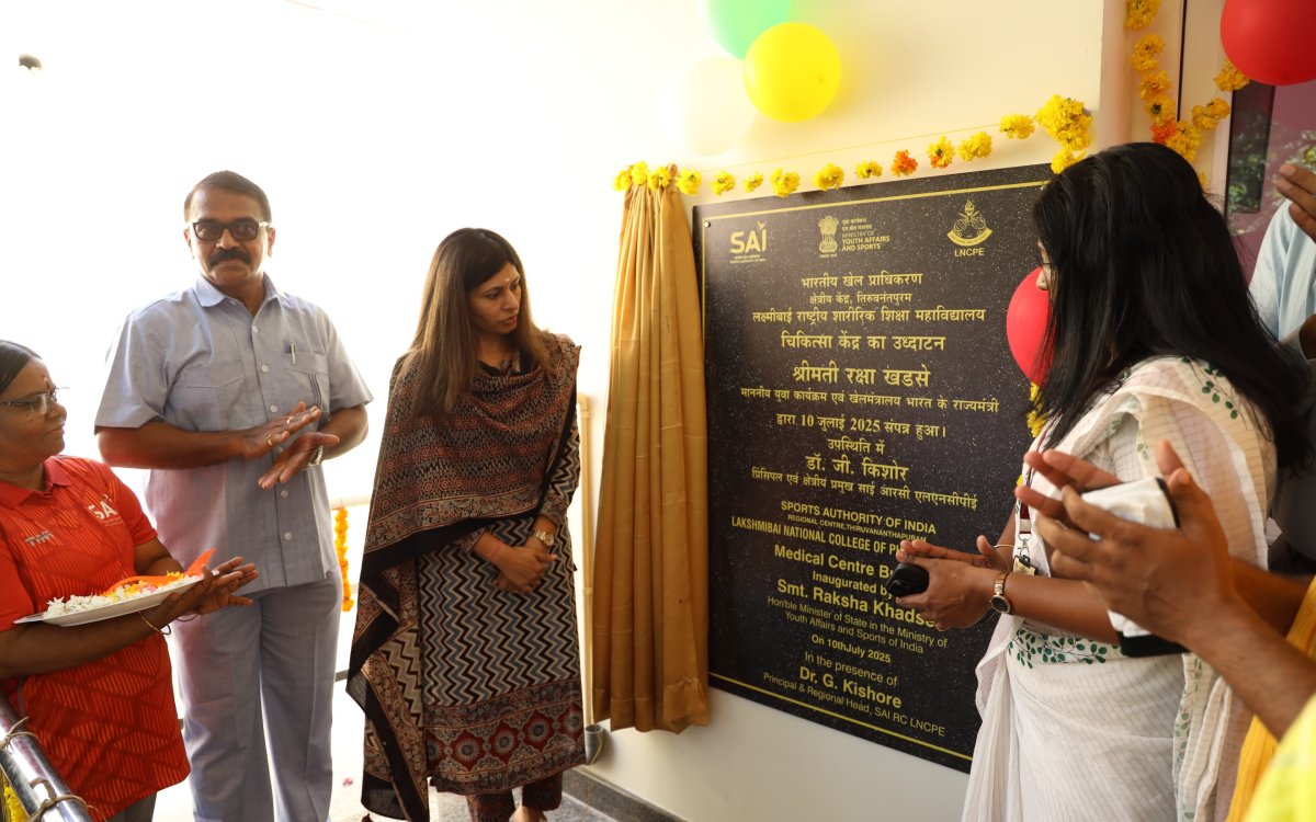 MoS Raksha Khadse Conducts Review Of SAI Trivandrum; Inaugurates Medical Centre Extension