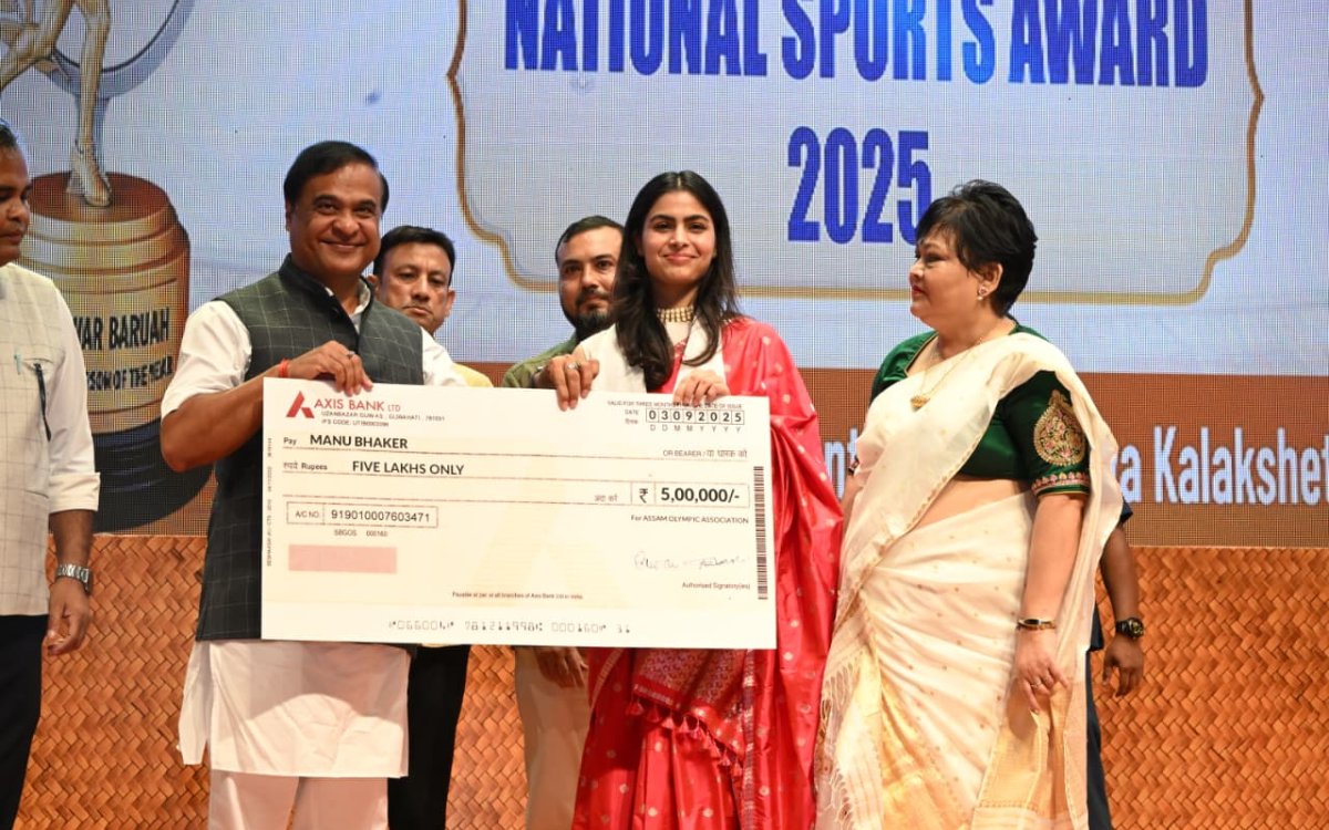 Bhogeswar Baruah National Best Sportsperson Award Launched by Assam Olympic Association