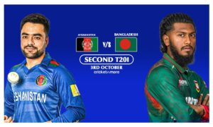 Afghanistan vs Bangladesh, 2nd T20I- Who will win today AFG vs BAN match?