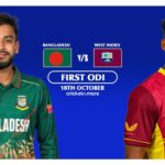 Bangladesh vs West Indies, 1st ODI- Who will win today BAN vs WI match?