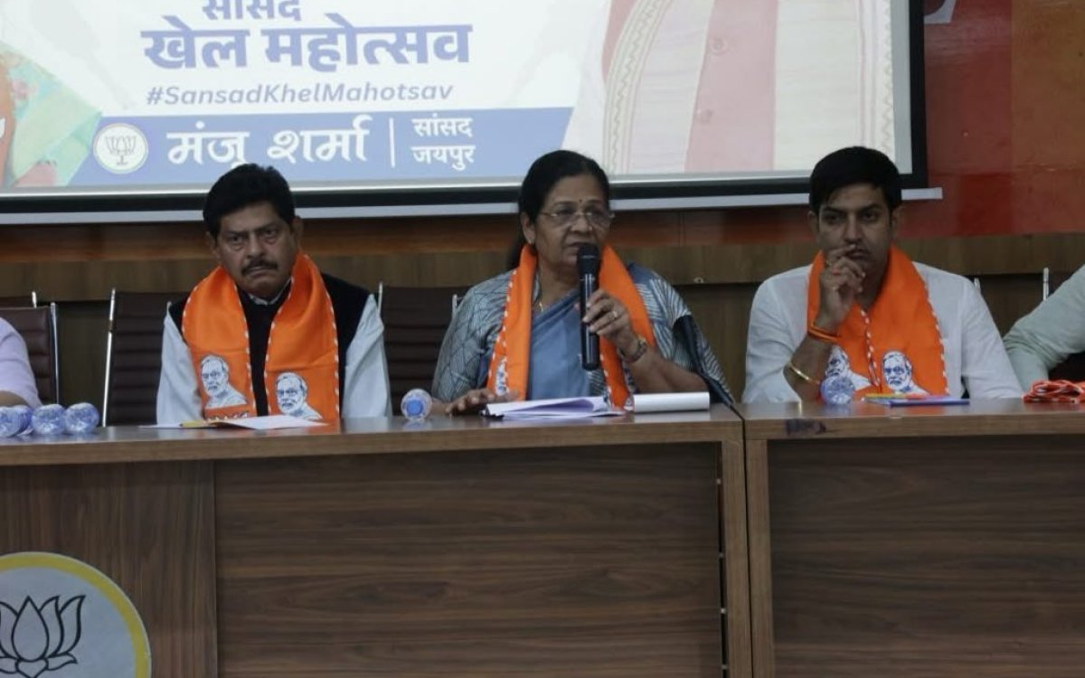 MP Sports Festival in Jaipur from October 15