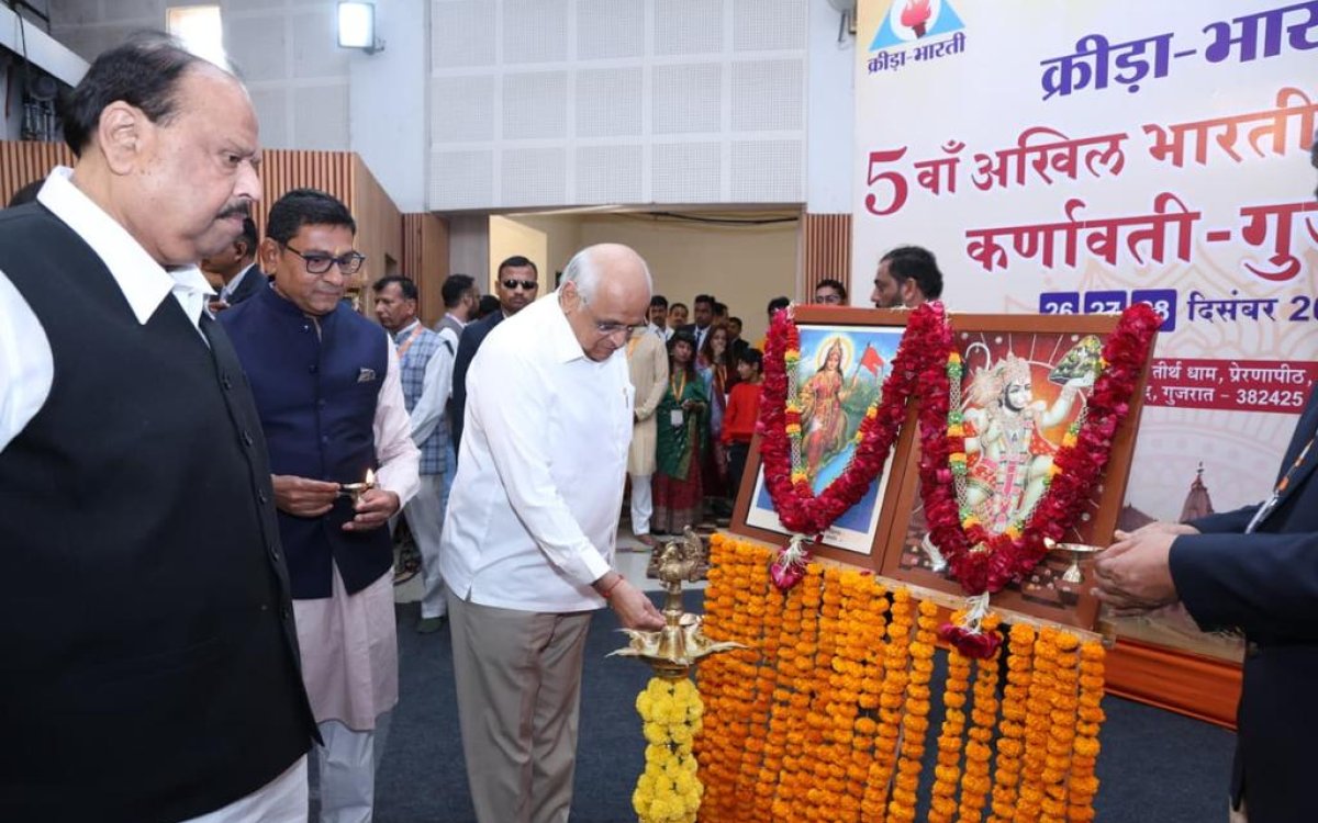 Journey from ancient to modern sports highlights our cultural heritage: Gujarat CM