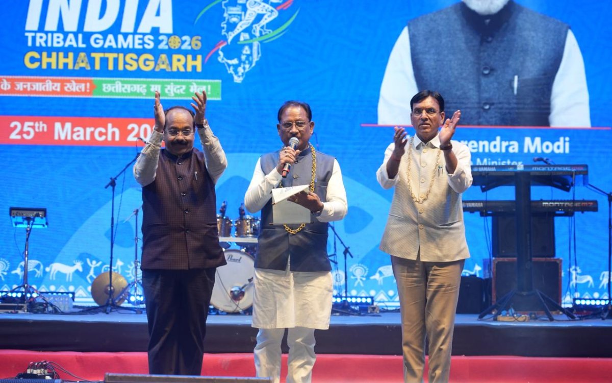 Dr. Mandaviya inaugurates Khelo India Tribal Games; highlights rich tribal sporting talent