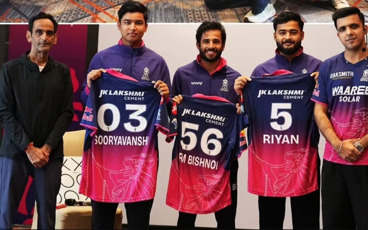 IPL 2026: Rajasthan Royals captain Riyan Parag unveils new jersey for upcoming season