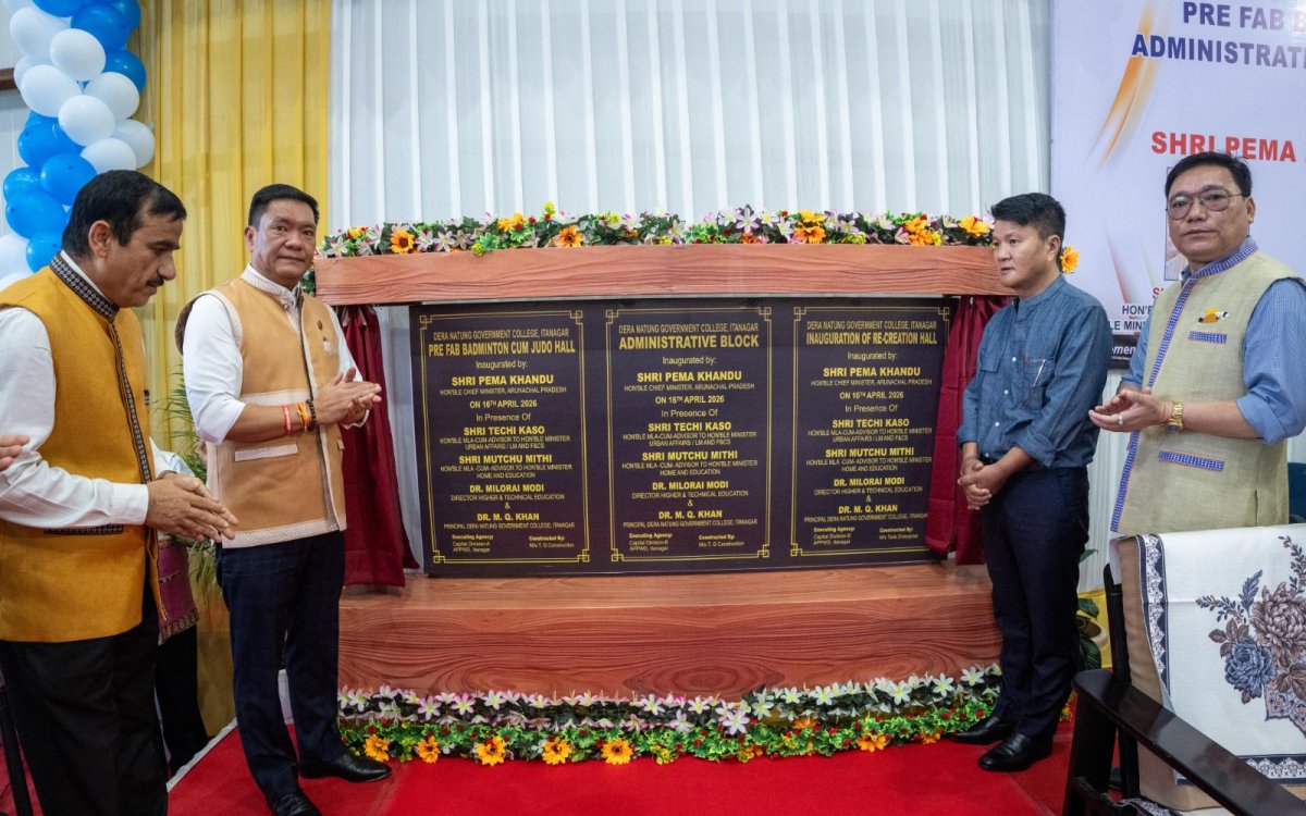 Arunachal CM highlights sports, education reforms, and youth opportunities​