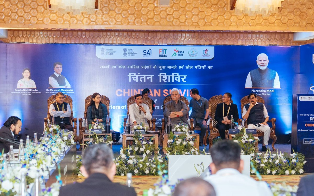 Khelo Bharat Mission is a reflection of energy of our youth: Sports Minister Mandaviya