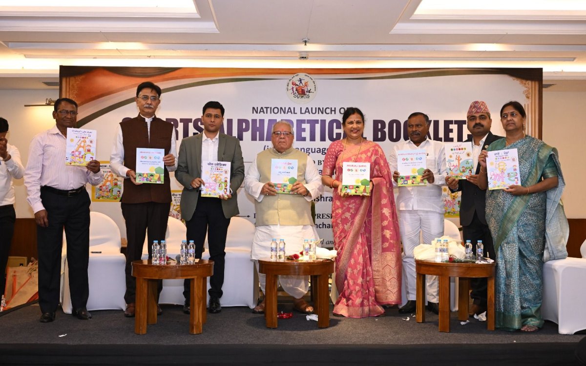 'Sports Alphabet' project launched across 21 languages to boost early sports culture