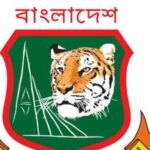 BCB initiates election process, dissolves regional committees in key overhaul