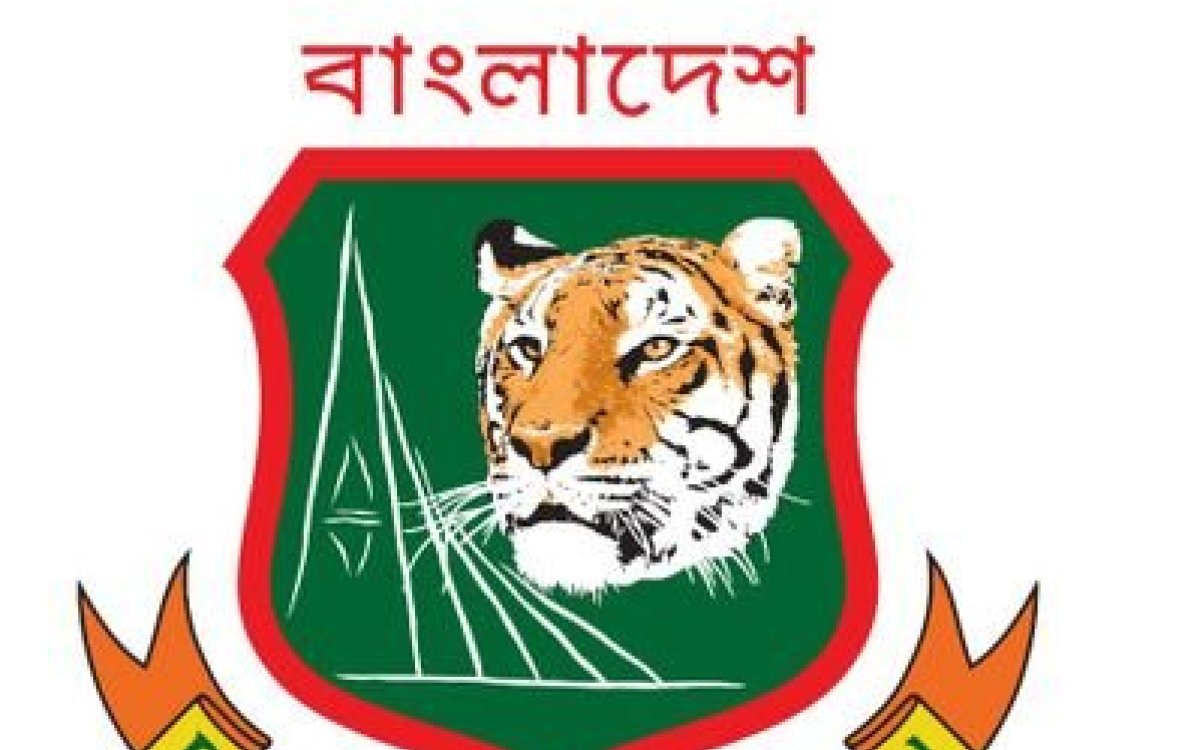 BCB initiates election process, dissolves regional committees in key overhaul