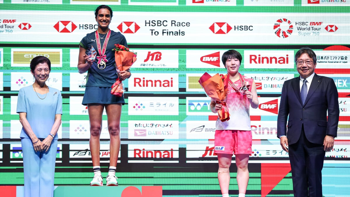 History in Tokyo; richly deserved reward for resilience: National celebrates Sindhus Japan Open triu