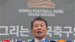 KFA apologises amid allegations over providing sexual services for foreign referees