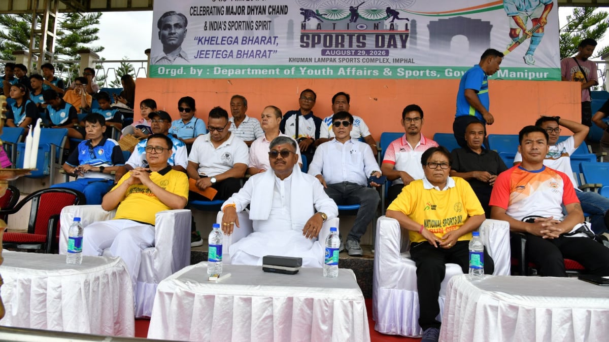Manipur sportspersons will continue to bring glory to state and nation: Sports Minister