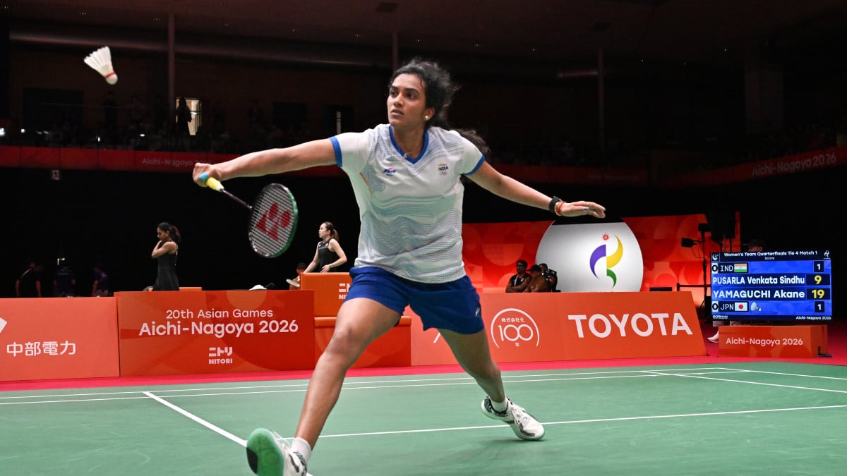Asian Games: PV Sindhu marches into pre-quarters with win over Chiu Pin-chian