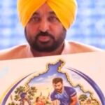 Asian Hockey Federation invites Punjab CM for semis