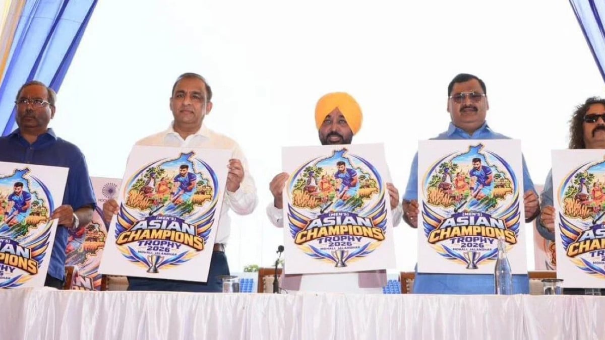 Hockey Asian Champions Trophy: India to play Pakistan in Jalandhar on Nov 1 (Ld)