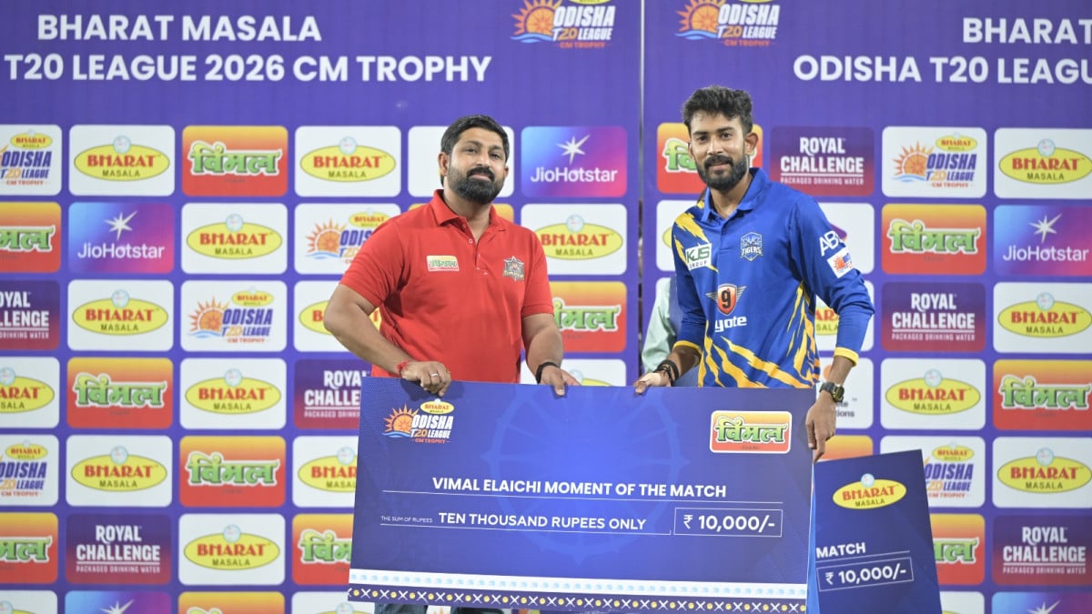 Odisha T20 League: Bhubaneswar Tigers edge past Keonjhar Miners by seven runs in rain-hit  clash