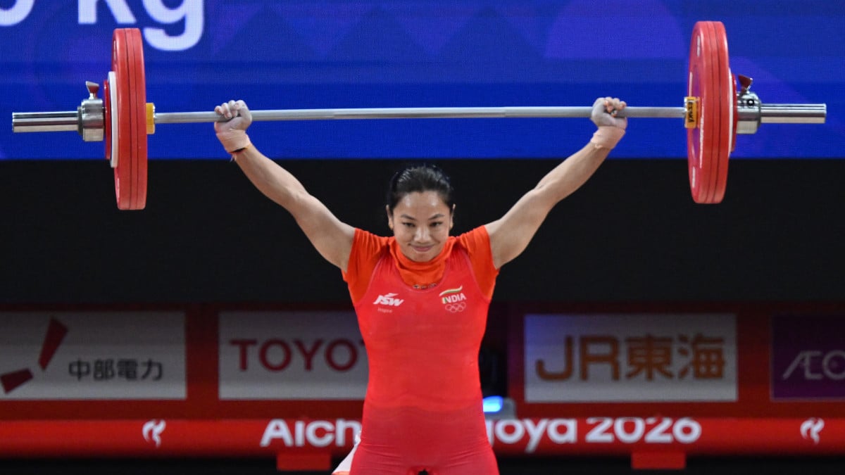 Gujarats Ahmedabad to host World Weightlifting Championships in 2029