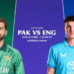 PAK vs ENG 4th ODI Prediction, Match Preview And Playing XIs